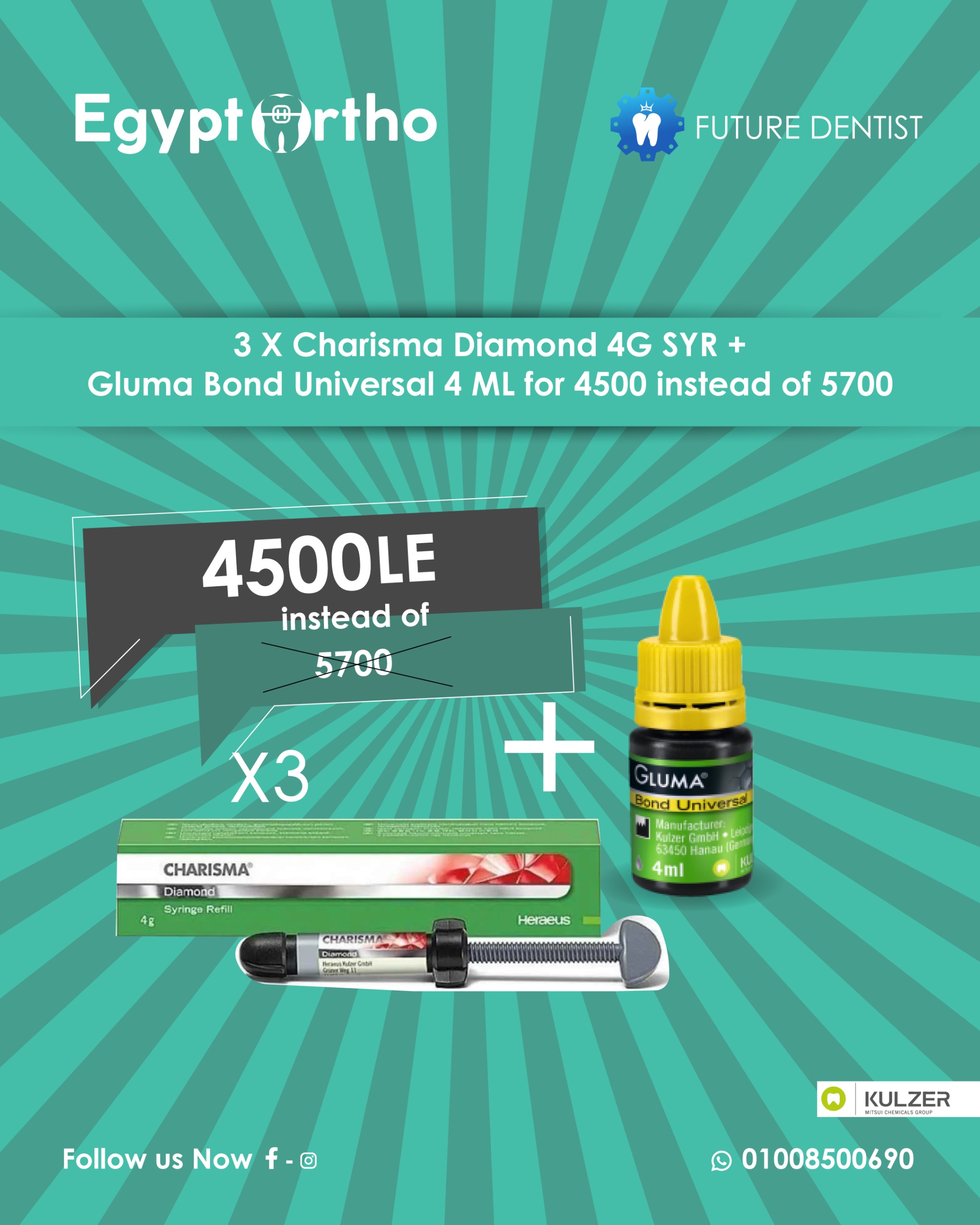 Kulzer Diamond & Bond offer
